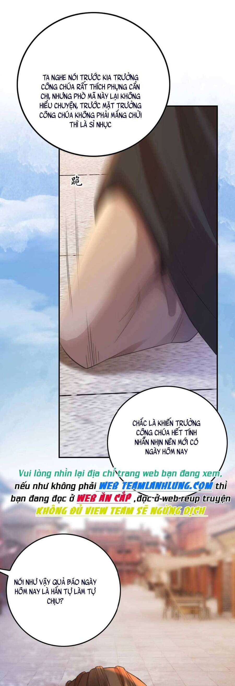 Công Chúa Bá Đạo Tuyệt Sắc : Ám Vệ Ngày Nào Cũng Muốn Phạm Thượng Chapter 31 - Trang 2