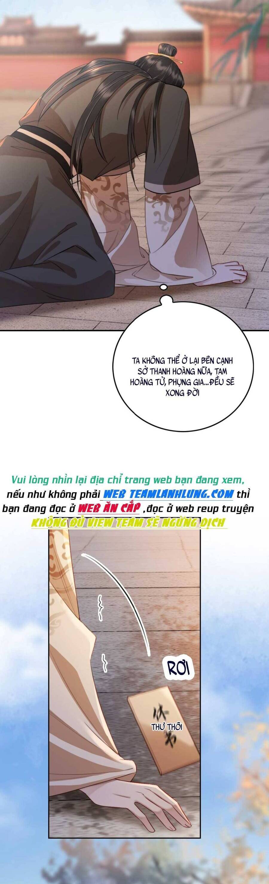 Công Chúa Bá Đạo Tuyệt Sắc : Ám Vệ Ngày Nào Cũng Muốn Phạm Thượng Chapter 31 - Trang 2