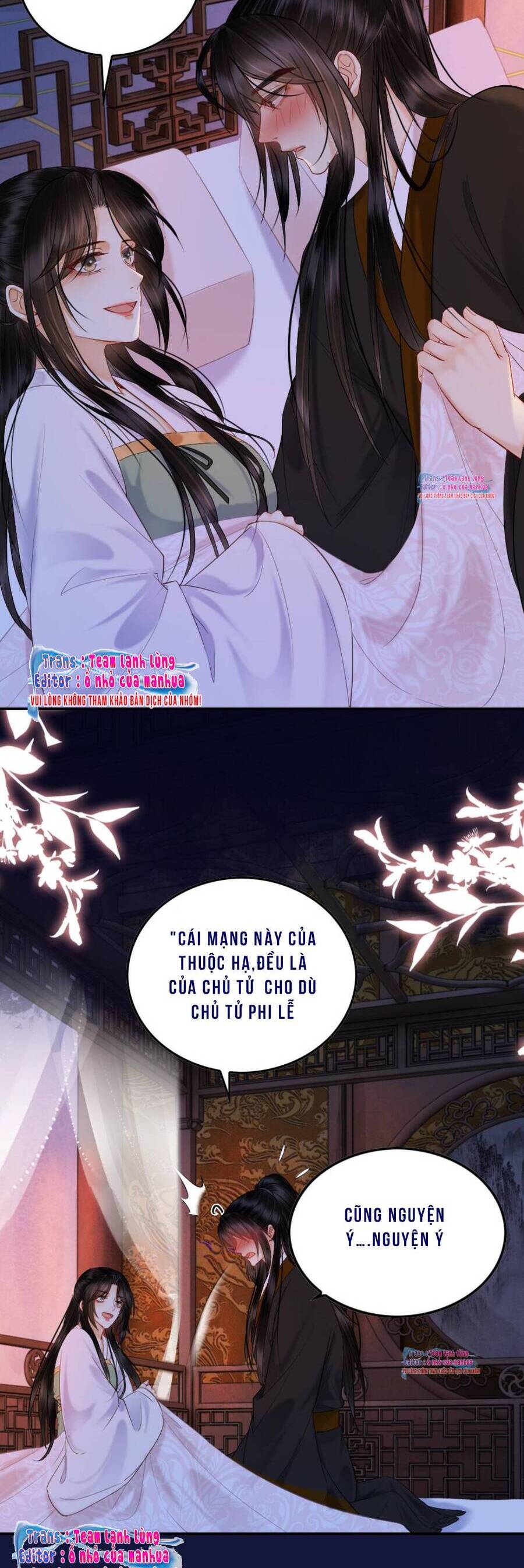 Công Chúa Bá Đạo Tuyệt Sắc : Ám Vệ Ngày Nào Cũng Muốn Phạm Thượng Chapter 77 - Trang 2