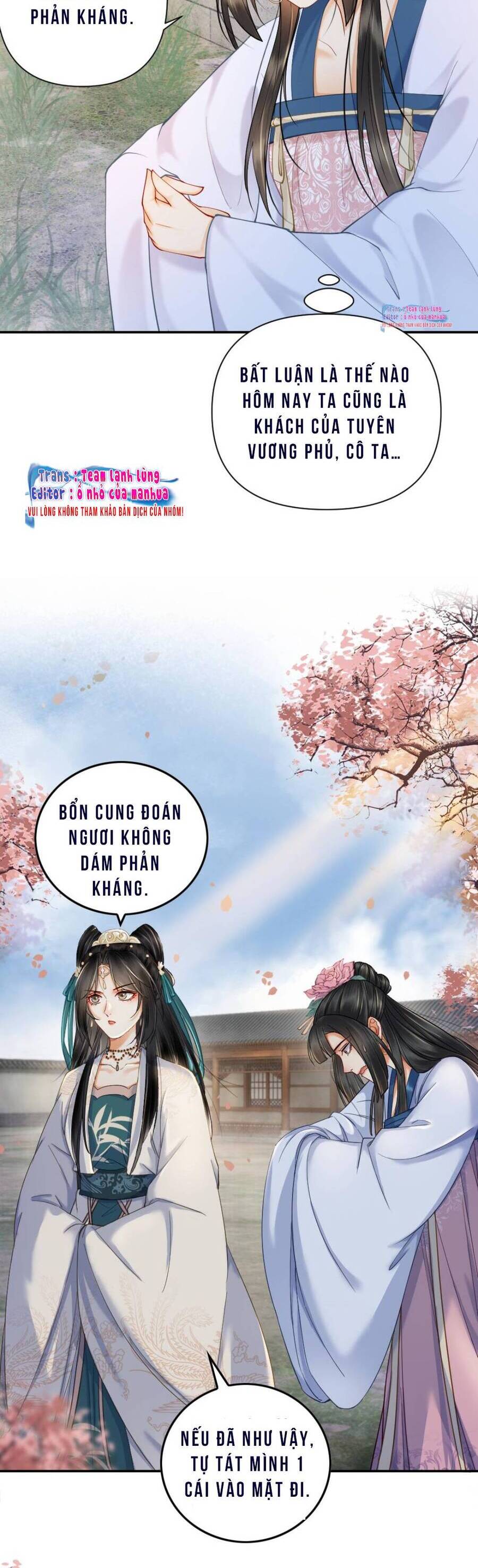 Công Chúa Bá Đạo Tuyệt Sắc : Ám Vệ Ngày Nào Cũng Muốn Phạm Thượng Chapter 80 - Trang 2