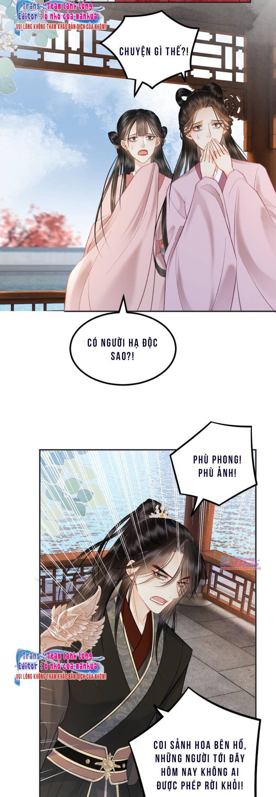 Công Chúa Bá Đạo Tuyệt Sắc : Ám Vệ Ngày Nào Cũng Muốn Phạm Thượng Chapter 82 - Trang 2