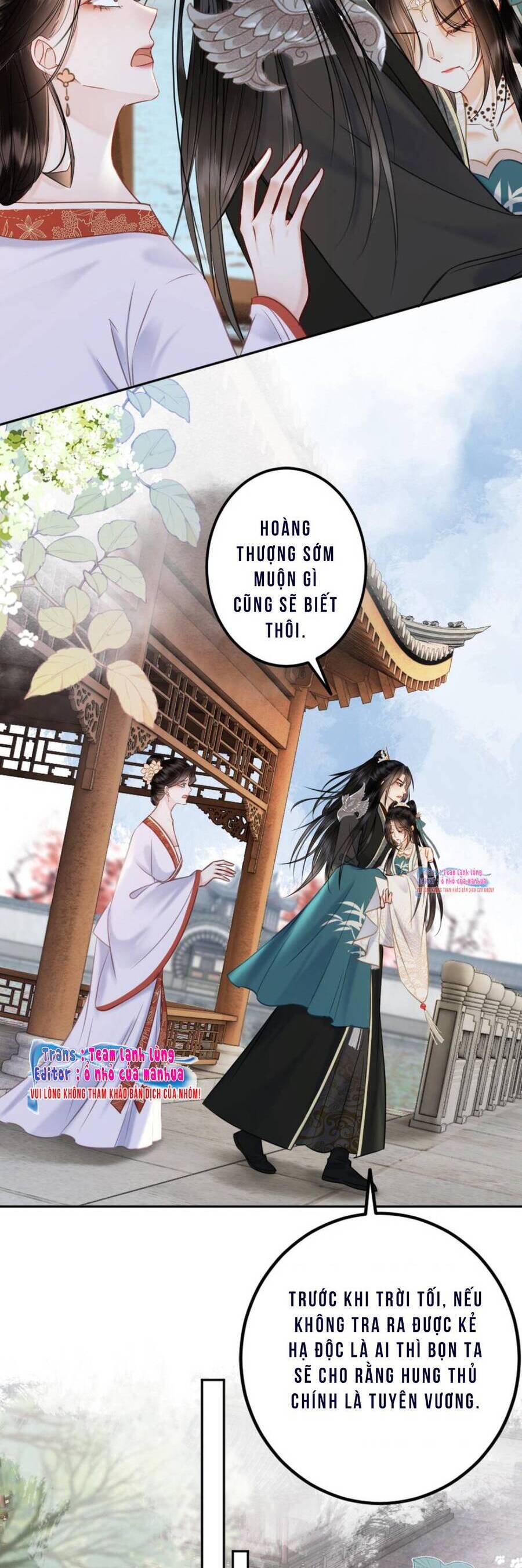 Công Chúa Bá Đạo Tuyệt Sắc : Ám Vệ Ngày Nào Cũng Muốn Phạm Thượng Chapter 82 - Trang 2