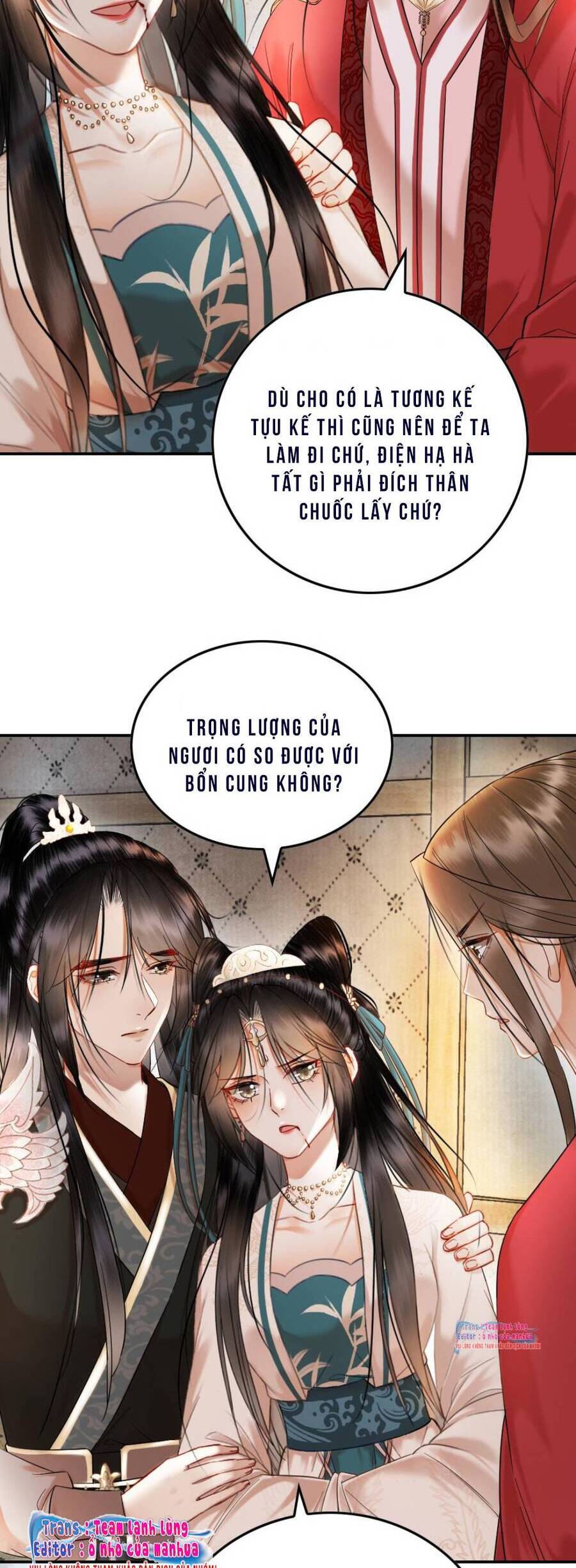 Công Chúa Bá Đạo Tuyệt Sắc : Ám Vệ Ngày Nào Cũng Muốn Phạm Thượng Chapter 82 - Trang 2