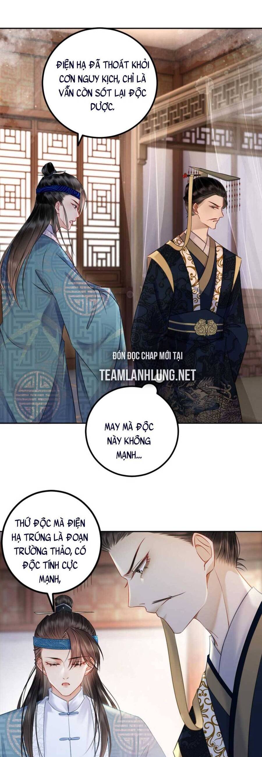 Công Chúa Bá Đạo Tuyệt Sắc : Ám Vệ Ngày Nào Cũng Muốn Phạm Thượng Chapter 83 - Trang 2