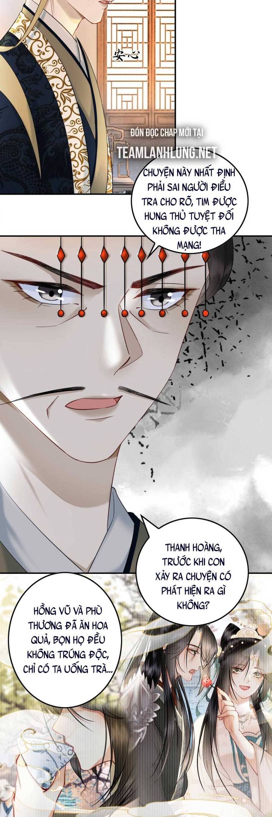 Công Chúa Bá Đạo Tuyệt Sắc : Ám Vệ Ngày Nào Cũng Muốn Phạm Thượng Chapter 83 - Trang 2