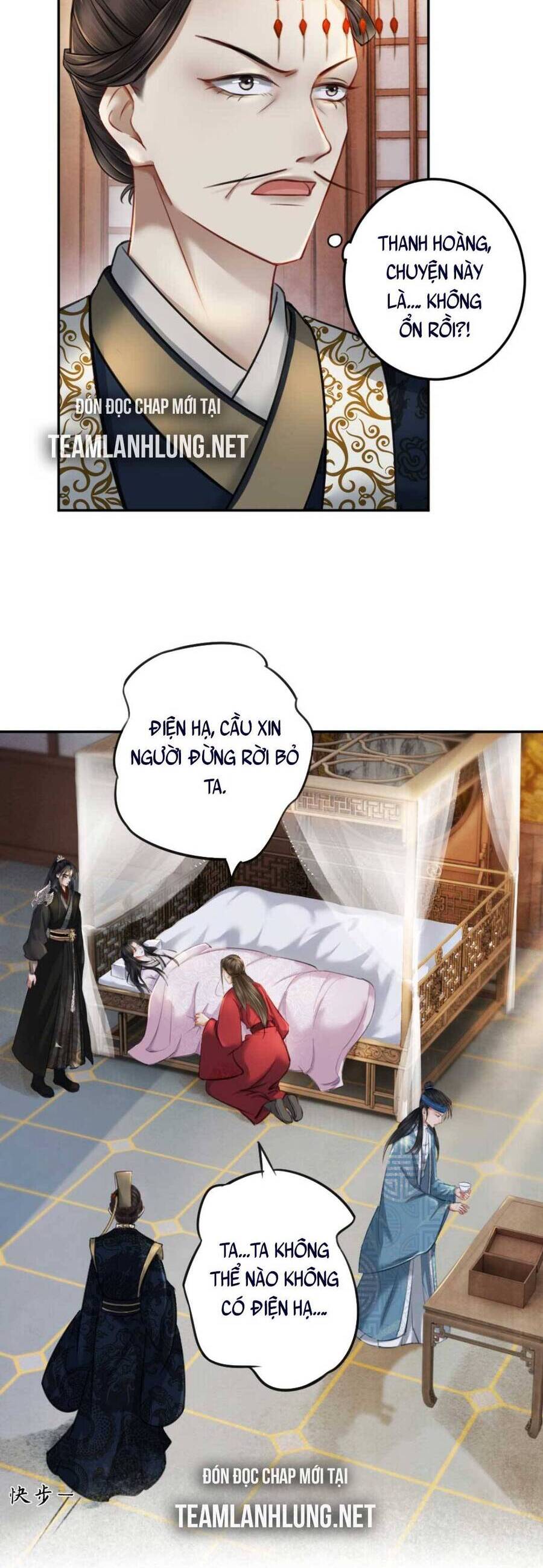 Công Chúa Bá Đạo Tuyệt Sắc : Ám Vệ Ngày Nào Cũng Muốn Phạm Thượng Chapter 83 - Trang 2