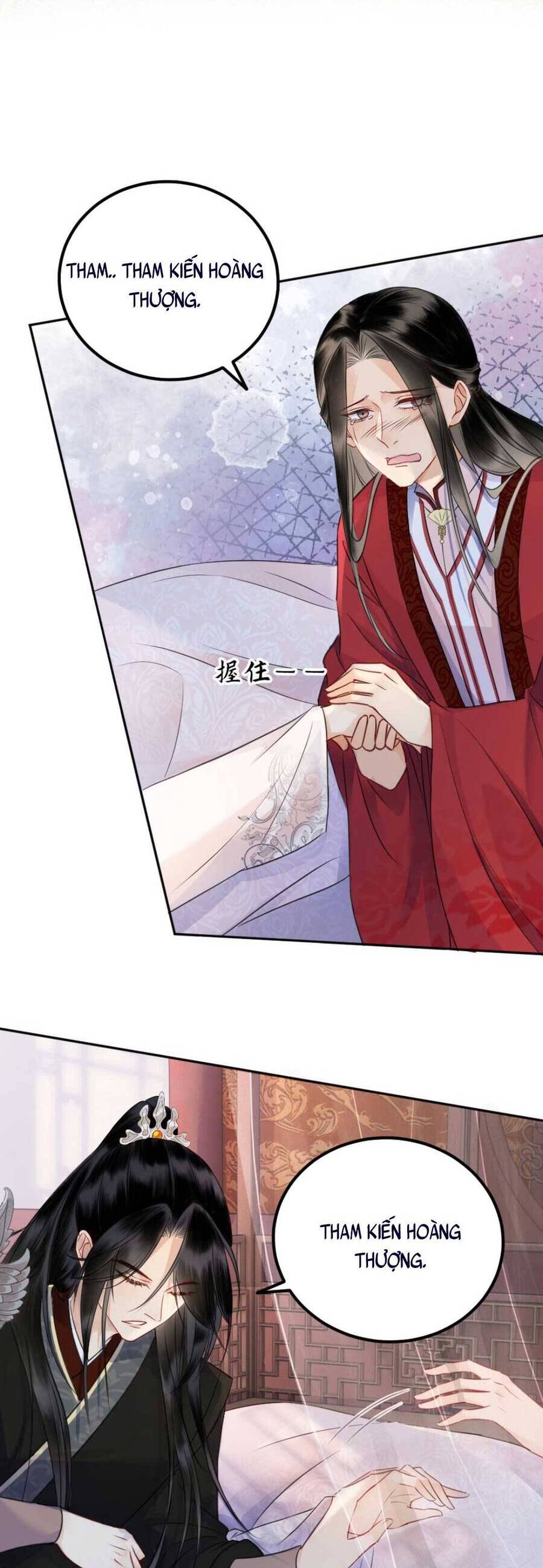 Công Chúa Bá Đạo Tuyệt Sắc : Ám Vệ Ngày Nào Cũng Muốn Phạm Thượng Chapter 83 - Trang 2