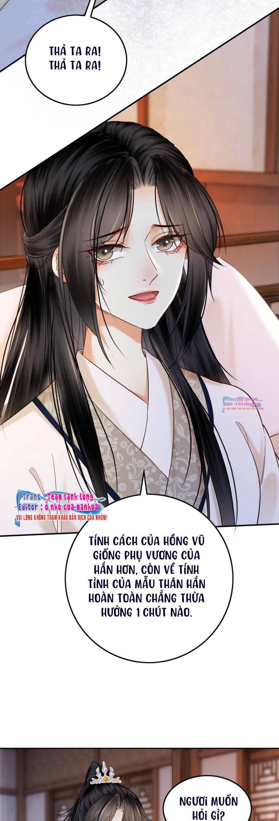 Công Chúa Bá Đạo Tuyệt Sắc : Ám Vệ Ngày Nào Cũng Muốn Phạm Thượng Chapter 84 - Trang 2