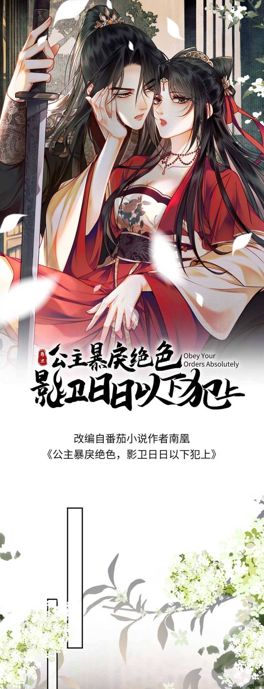 Công Chúa Bá Đạo Tuyệt Sắc : Ám Vệ Ngày Nào Cũng Muốn Phạm Thượng Chapter 89 - Trang 2