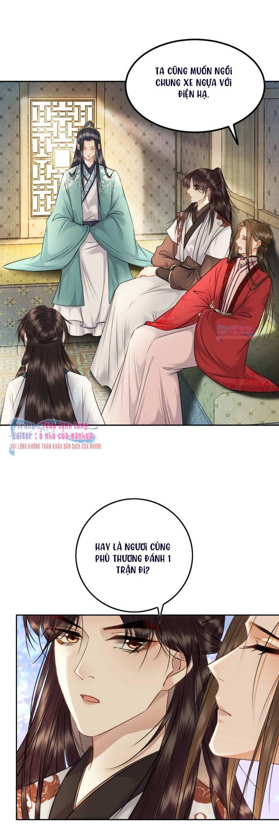 Công Chúa Bá Đạo Tuyệt Sắc : Ám Vệ Ngày Nào Cũng Muốn Phạm Thượng Chapter 90 - Trang 2