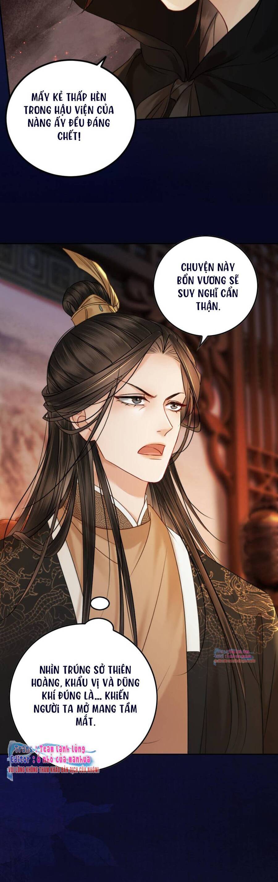 Công Chúa Bá Đạo Tuyệt Sắc : Ám Vệ Ngày Nào Cũng Muốn Phạm Thượng Chapter 92 - Trang 2