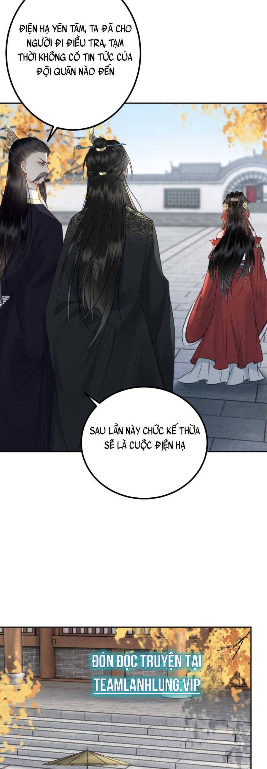 Công Chúa Bá Đạo Tuyệt Sắc : Ám Vệ Ngày Nào Cũng Muốn Phạm Thượng Chapter 94 - Trang 2