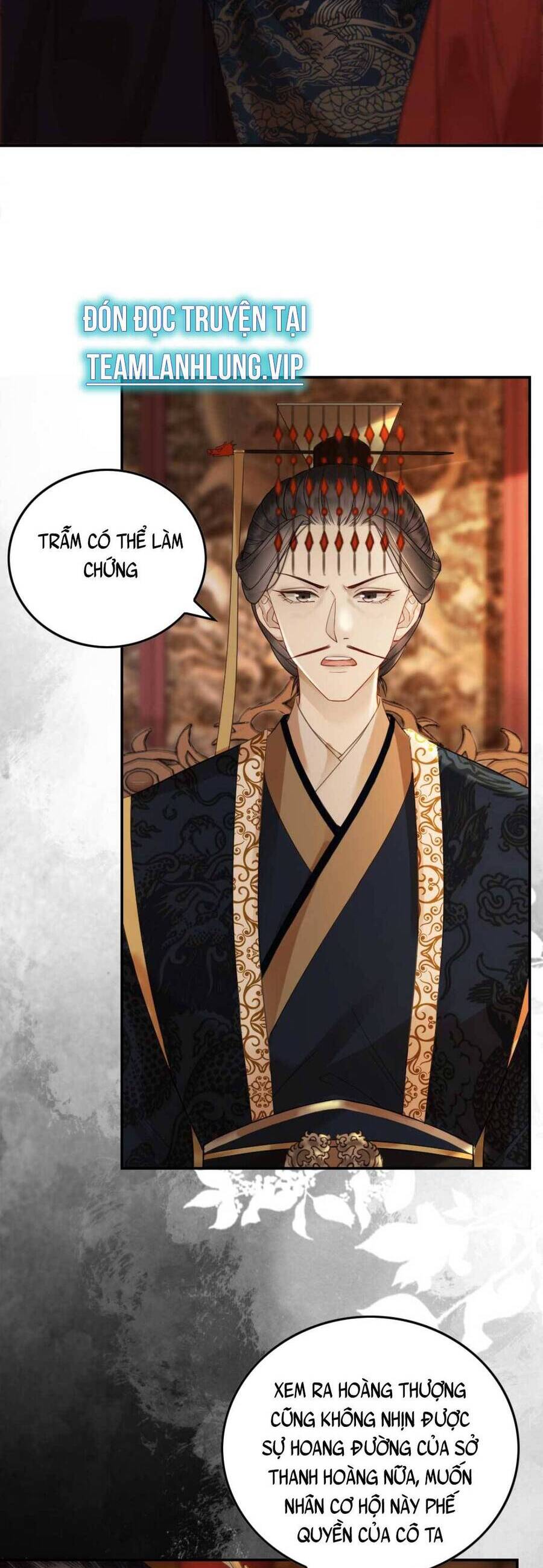 Công Chúa Bá Đạo Tuyệt Sắc : Ám Vệ Ngày Nào Cũng Muốn Phạm Thượng Chapter 94 - Trang 2