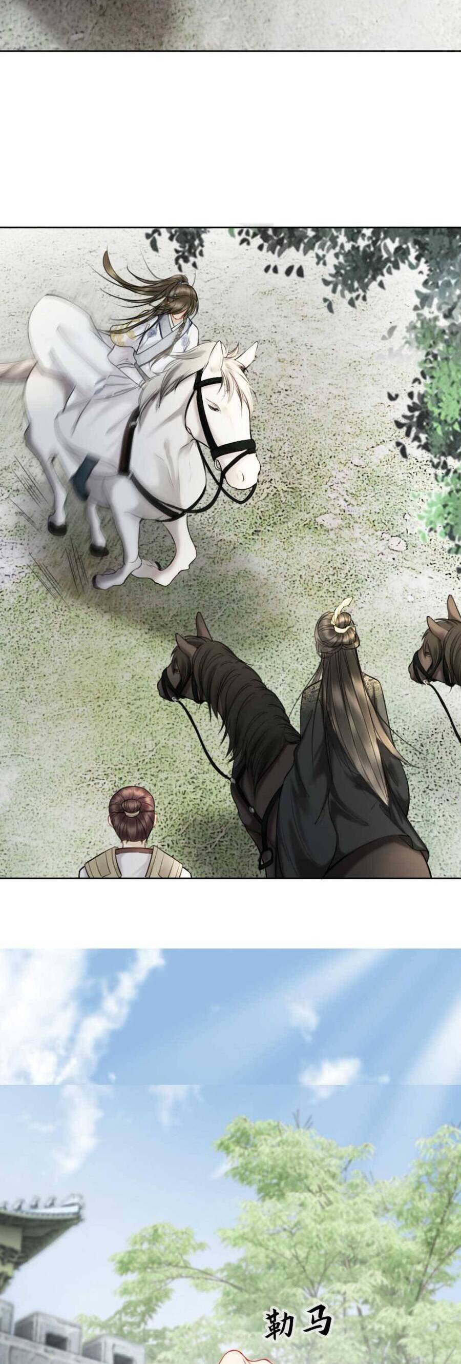 Công Chúa Bá Đạo Tuyệt Sắc : Ám Vệ Ngày Nào Cũng Muốn Phạm Thượng Chapter 97 - Trang 2