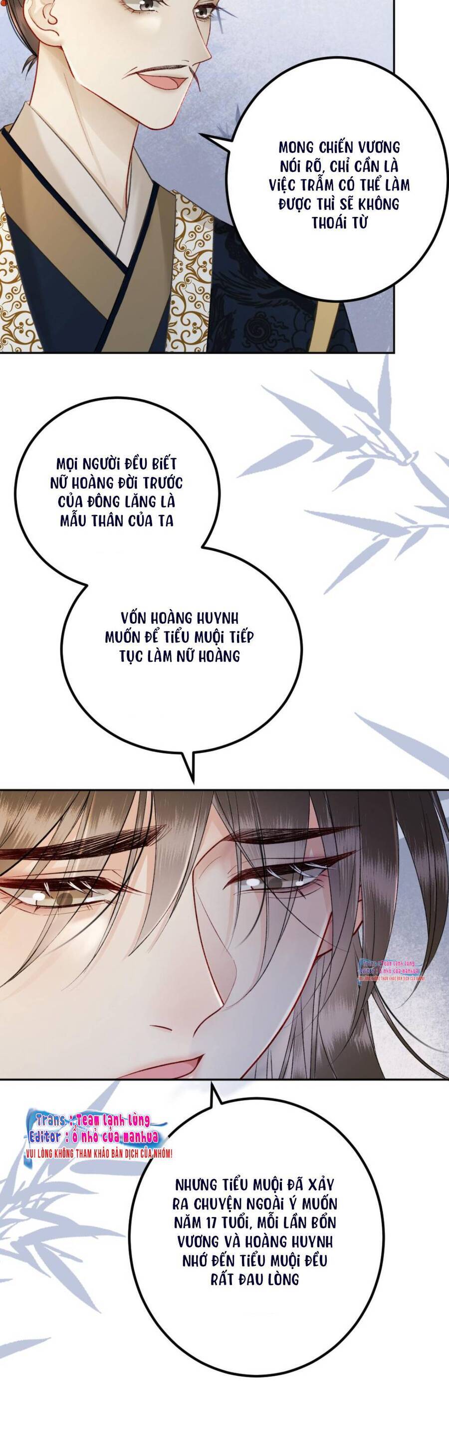 Công Chúa Bá Đạo Tuyệt Sắc : Ám Vệ Ngày Nào Cũng Muốn Phạm Thượng Chapter 99 - Trang 2