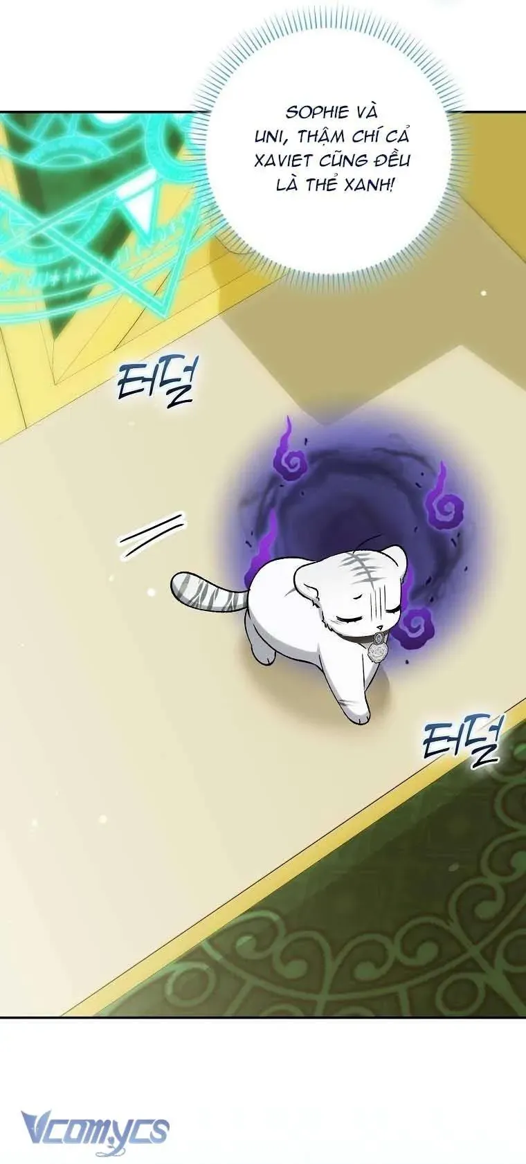 Công Chúa Bạch Hổ Không Có Nguy Hiểm Nha! Chapter 18 - Trang 2
