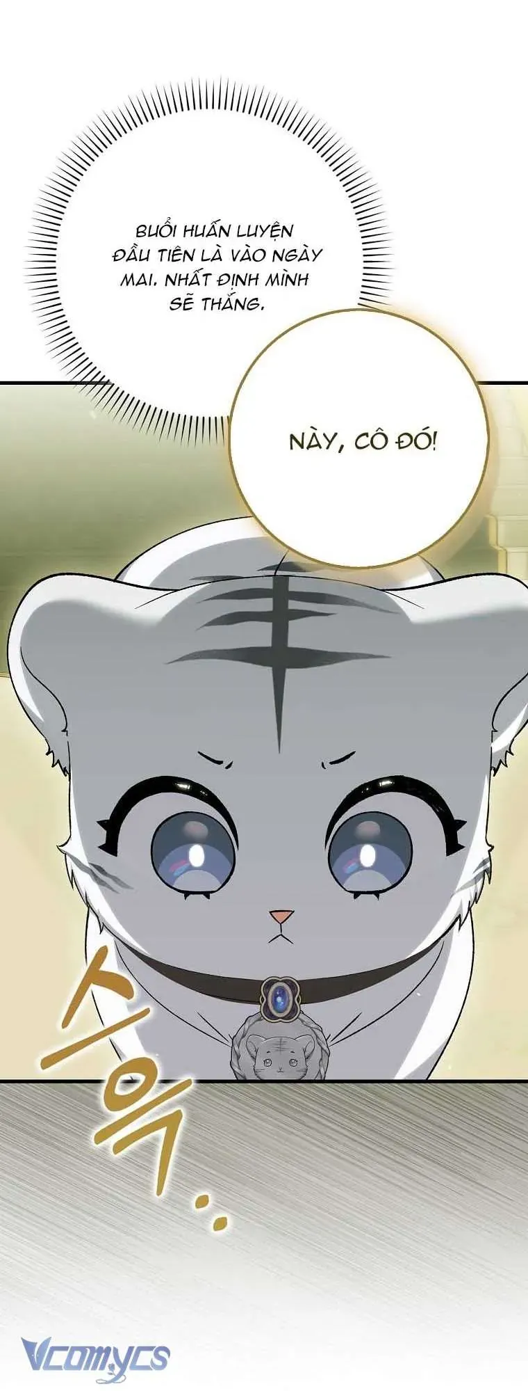 Công Chúa Bạch Hổ Không Có Nguy Hiểm Nha! Chapter 18 - Trang 2