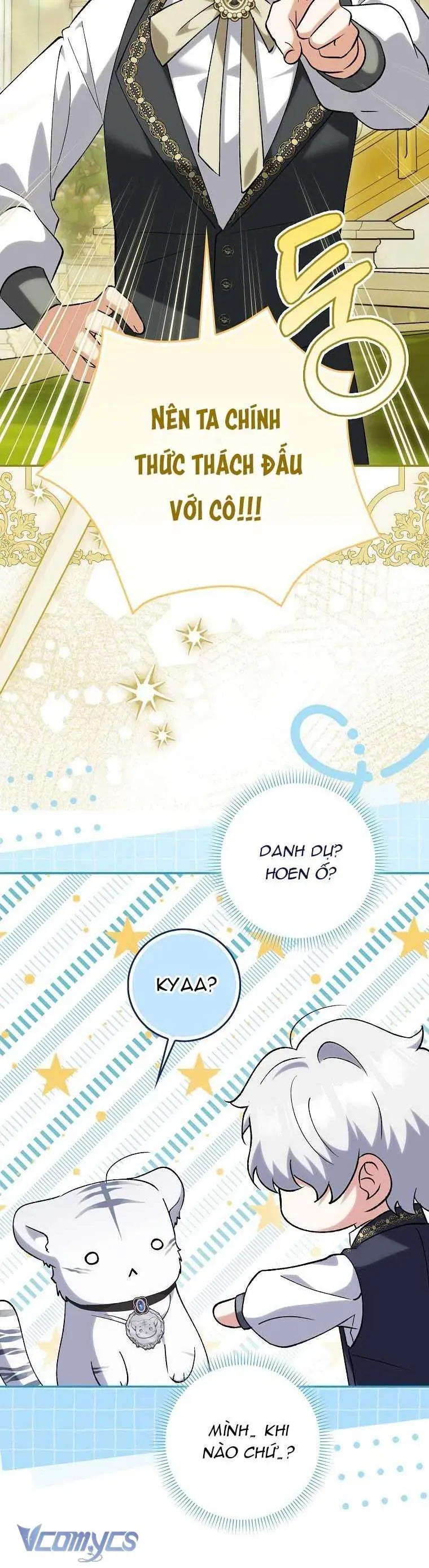 Công Chúa Bạch Hổ Không Có Nguy Hiểm Nha! Chapter 18 - Trang 2