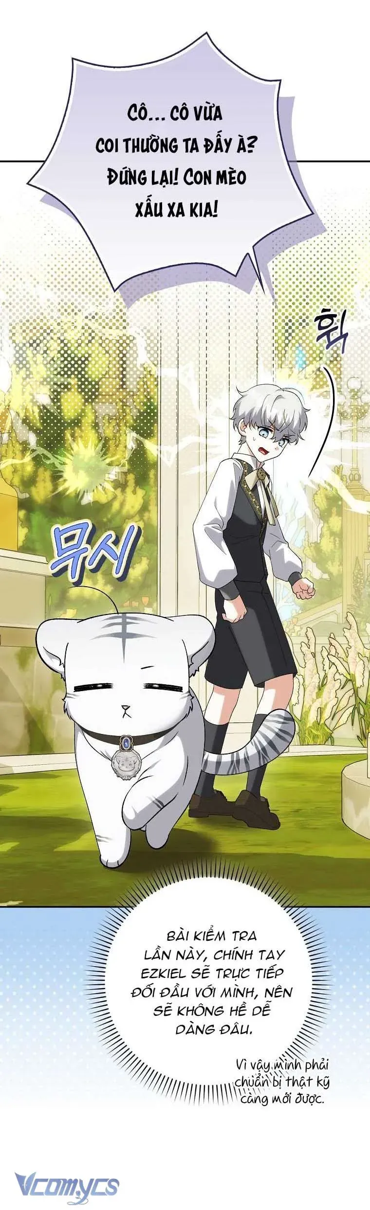 Công Chúa Bạch Hổ Không Có Nguy Hiểm Nha! Chapter 18 - Trang 2