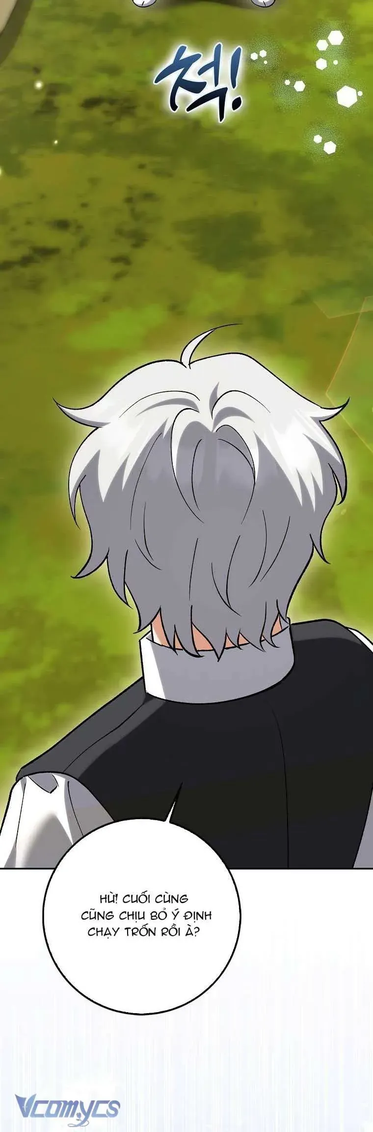 Công Chúa Bạch Hổ Không Có Nguy Hiểm Nha! Chapter 18 - Trang 2