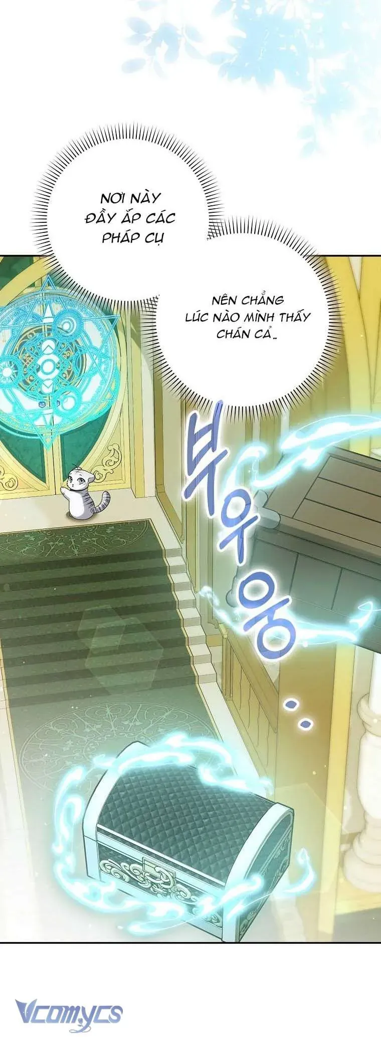 Công Chúa Bạch Hổ Không Có Nguy Hiểm Nha! Chapter 18 - Trang 2