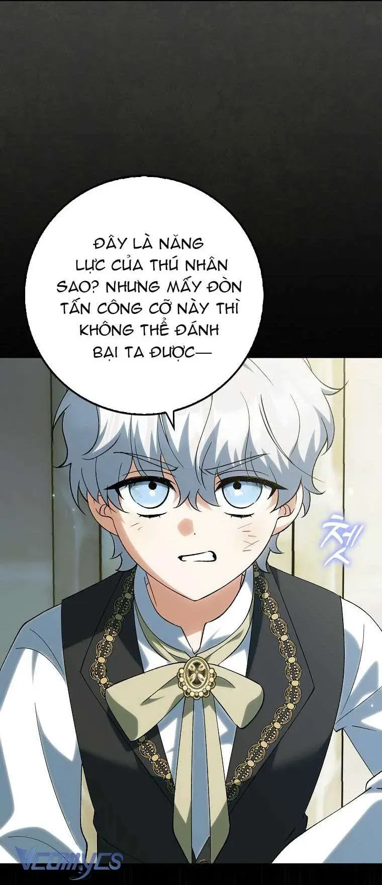 Công Chúa Bạch Hổ Không Có Nguy Hiểm Nha! Chapter 18 - Trang 2