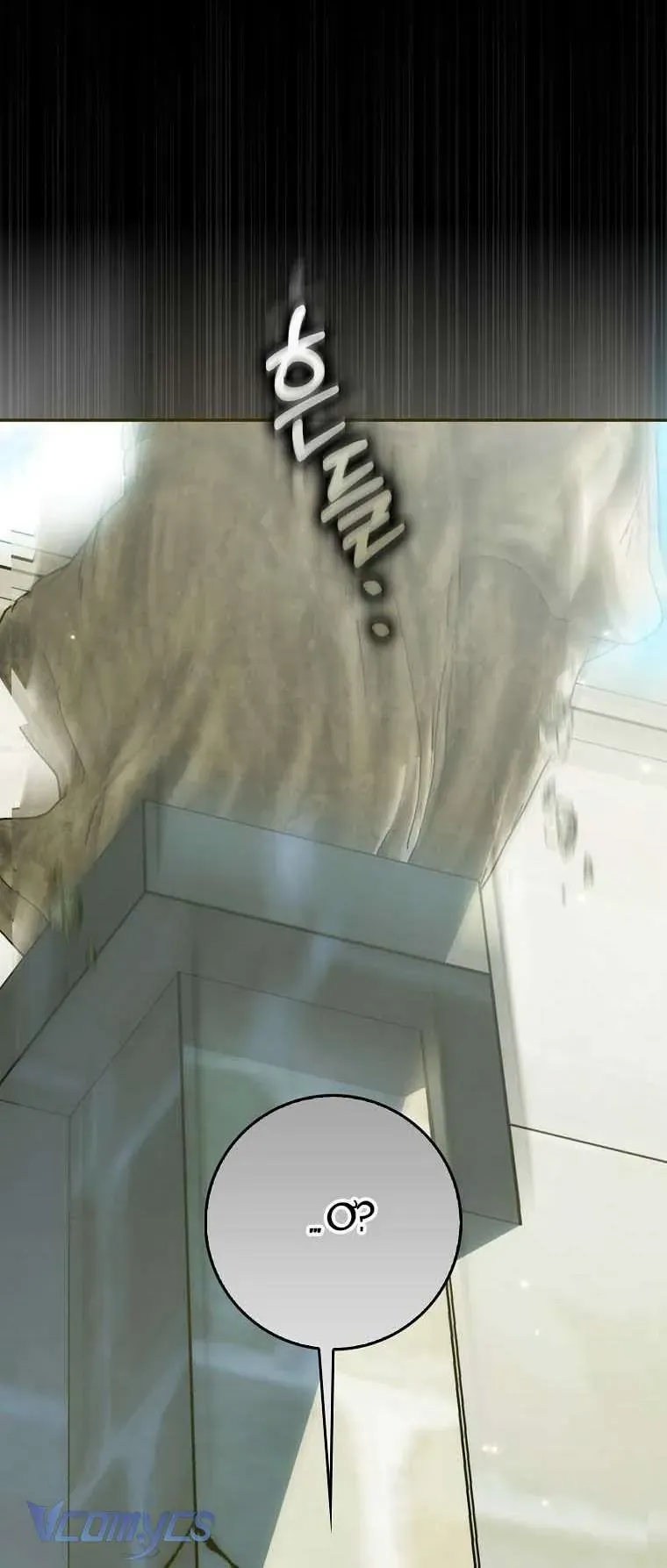 Công Chúa Bạch Hổ Không Có Nguy Hiểm Nha! Chapter 18 - Trang 2