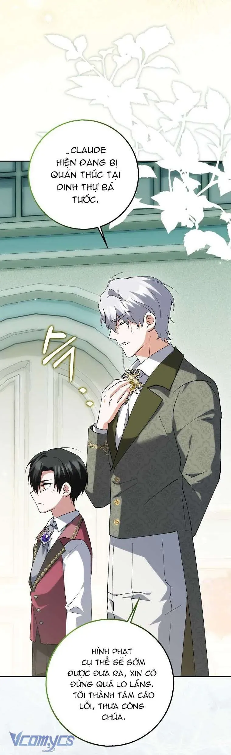 Công Chúa Bạch Hổ Không Có Nguy Hiểm Nha! Chapter 18 - Trang 2