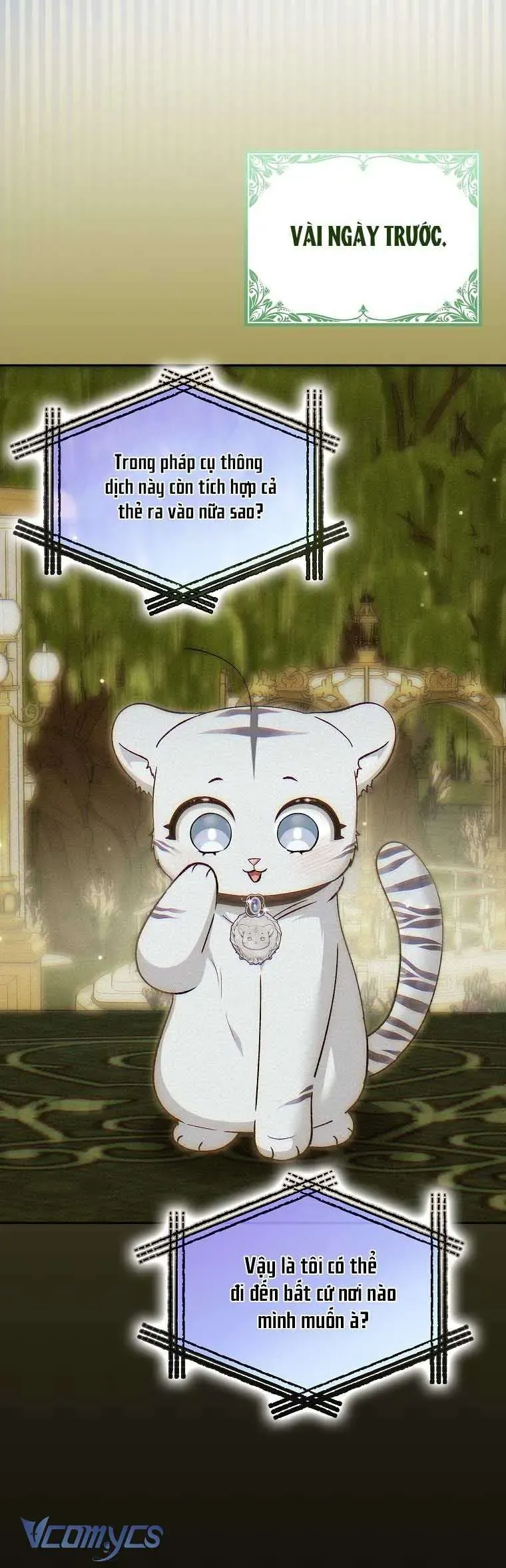 Công Chúa Bạch Hổ Không Có Nguy Hiểm Nha! Chapter 18 - Trang 2