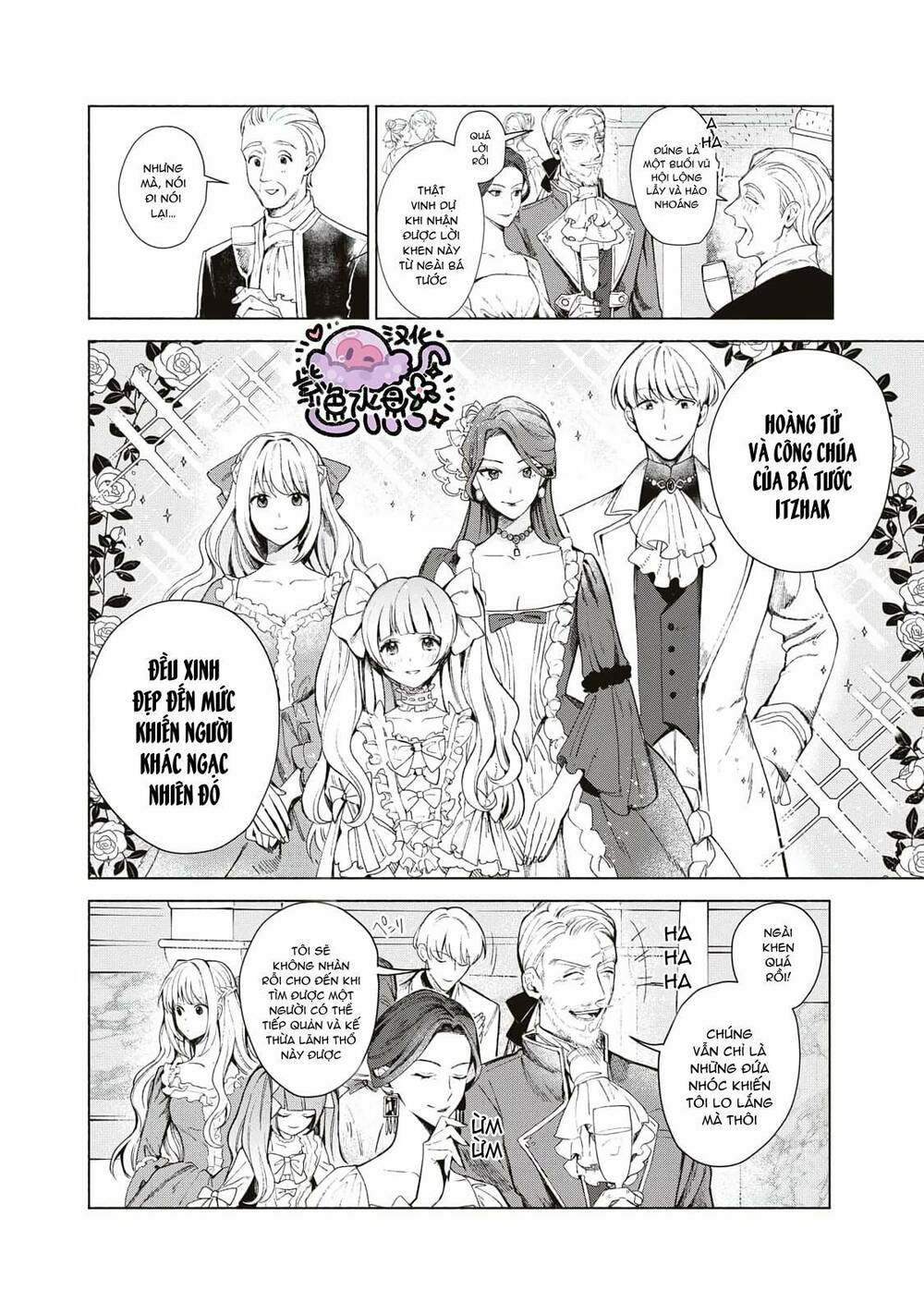 Công Chúa Bị Bán Cho Bá Tước Ngoài Biên Cương Được Hoàng Tử Láng Giềng Cưng Chiều Chapter 1.1 - Trang 2