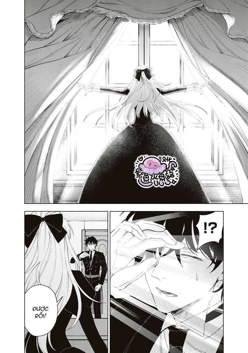 Công Chúa Bị Bán Cho Bá Tước Ngoài Biên Cương Được Hoàng Tử Láng Giềng Cưng Chiều Chapter 3.1 - Trang 2