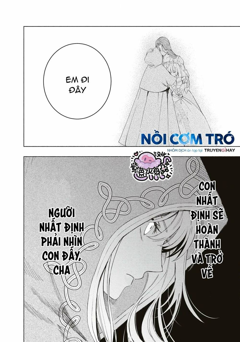 Công Chúa Bị Bán Cho Bá Tước Ngoài Biên Cương Được Hoàng Tử Láng Giềng Cưng Chiều Chapter 3.2 - Trang 2