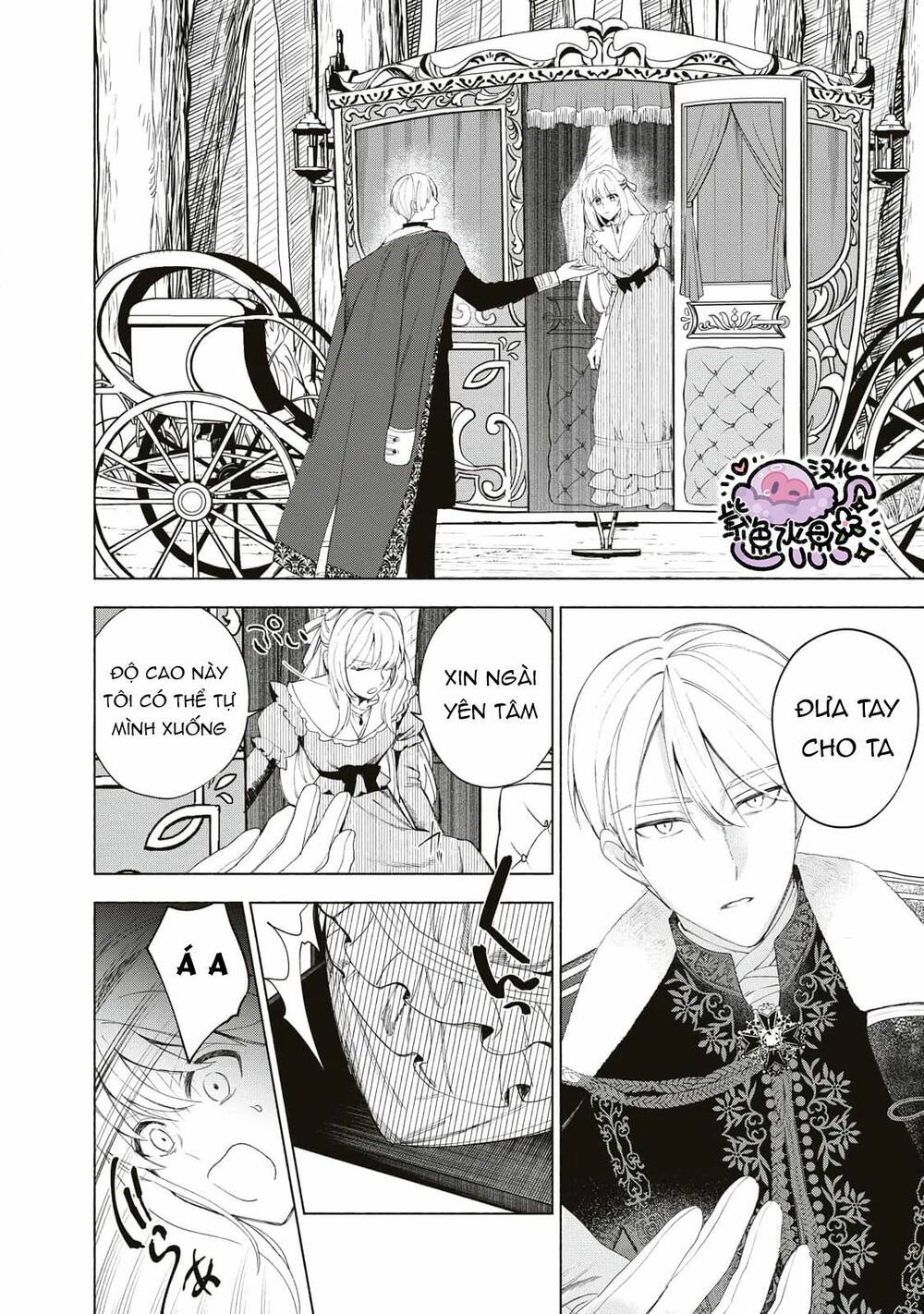 Công Chúa Bị Bán Cho Bá Tước Ngoài Biên Cương Được Hoàng Tử Láng Giềng Cưng Chiều Chapter 6 - Trang 2