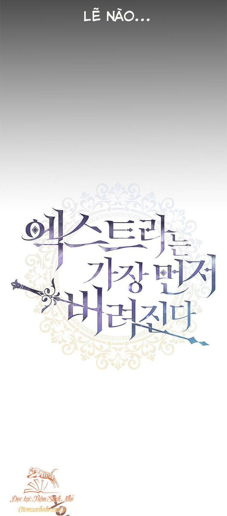 Công Chúa Bị Bỏ Rơi Chapter 1 - Trang 2