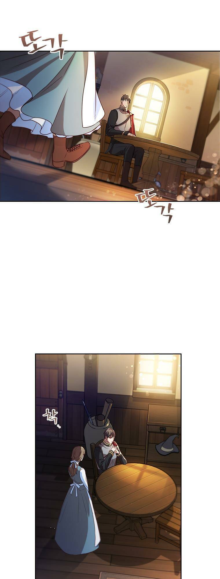 Công Chúa Bị Bỏ Rơi Chapter 1 - Trang 2