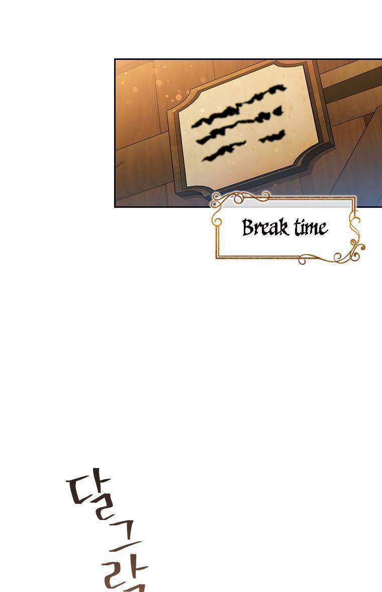 Công Chúa Bị Bỏ Rơi Chapter 1 - Trang 2