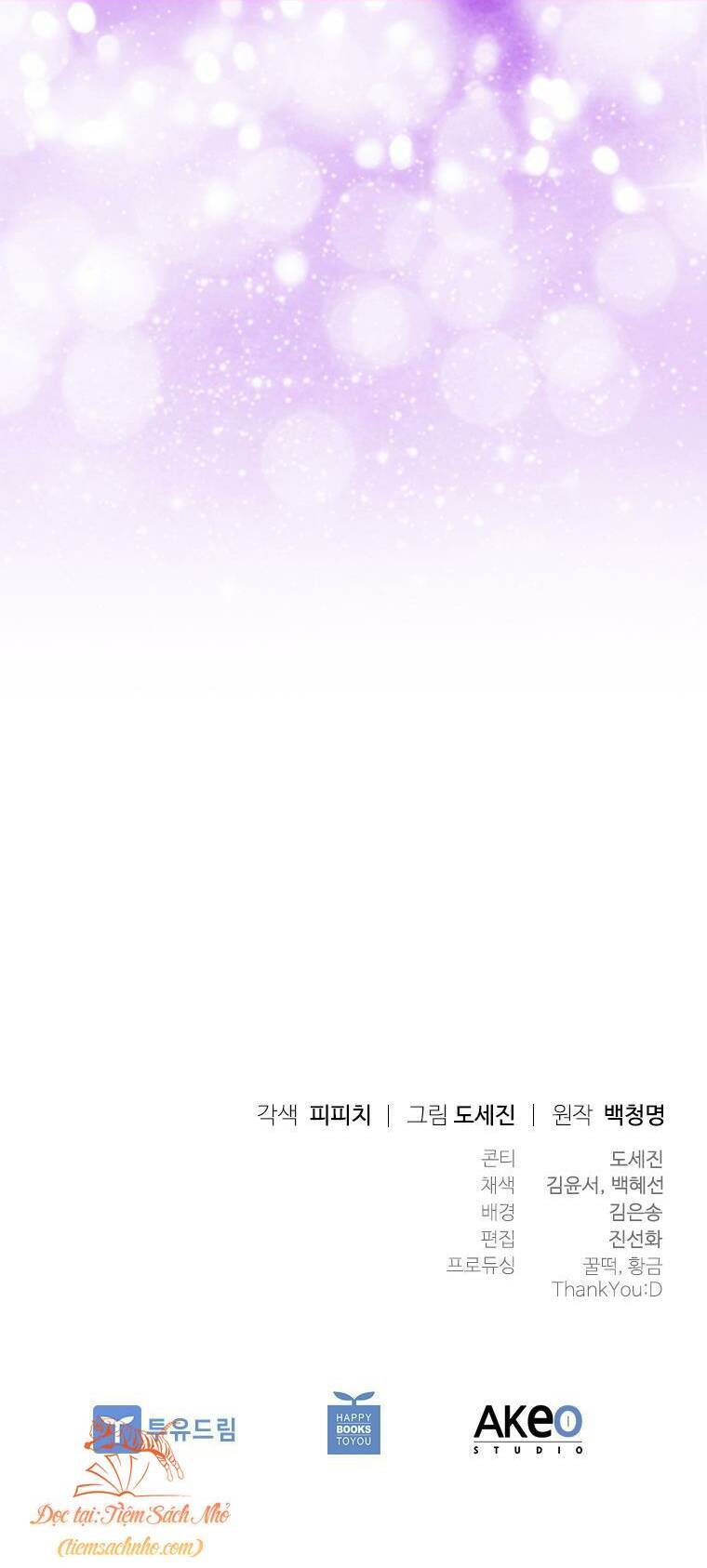 Công Chúa Bị Bỏ Rơi Chapter 1 - Trang 2