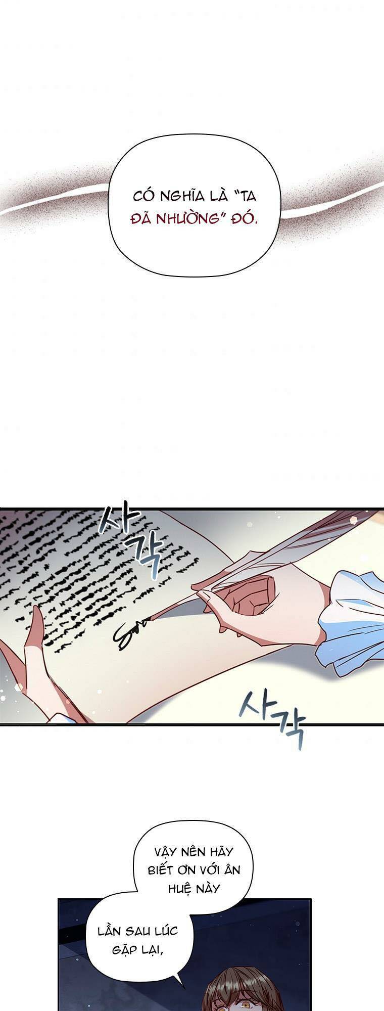 Công Chúa Bị Bỏ Rơi Chapter 10 - Trang 2