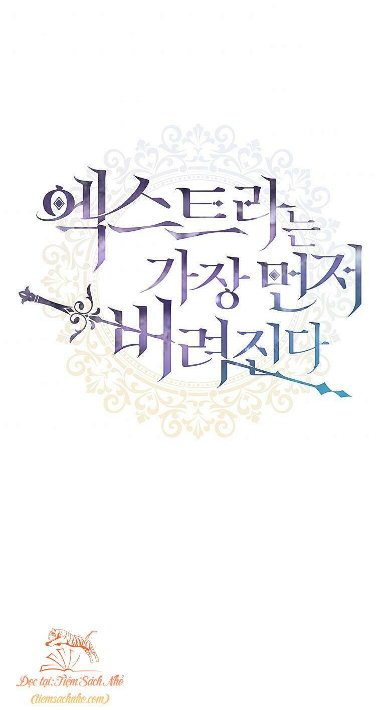 Công Chúa Bị Bỏ Rơi Chapter 12 - Trang 2