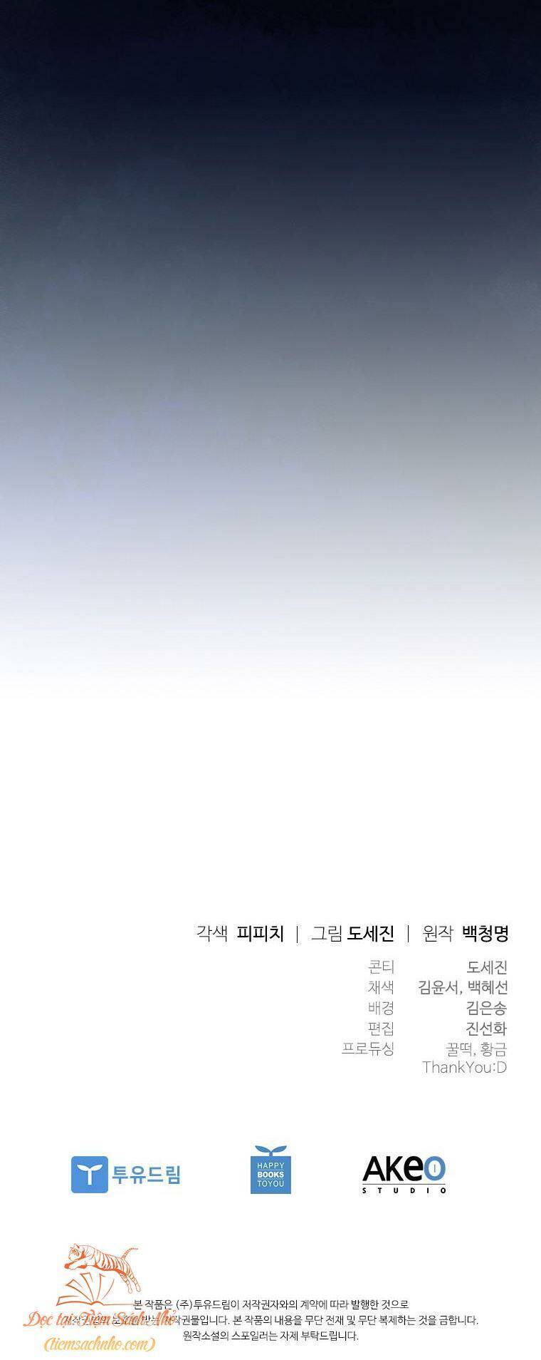 Công Chúa Bị Bỏ Rơi Chapter 12 - Trang 2