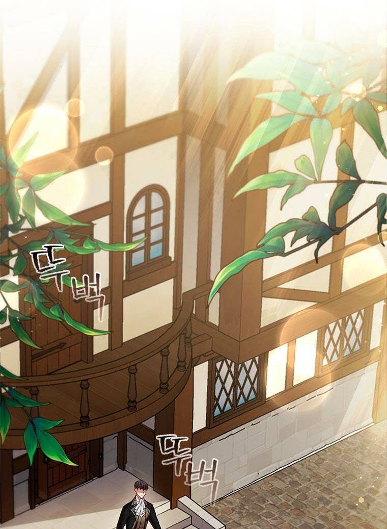 Công Chúa Bị Bỏ Rơi Chapter 12 - Trang 2