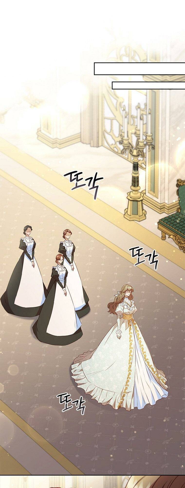 Công Chúa Bị Bỏ Rơi Chapter 13 - Trang 2