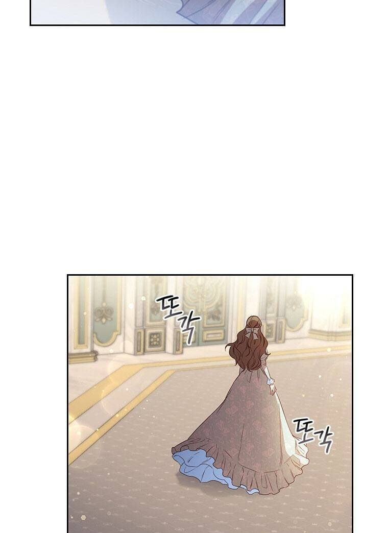 Công Chúa Bị Bỏ Rơi Chapter 13 - Trang 2