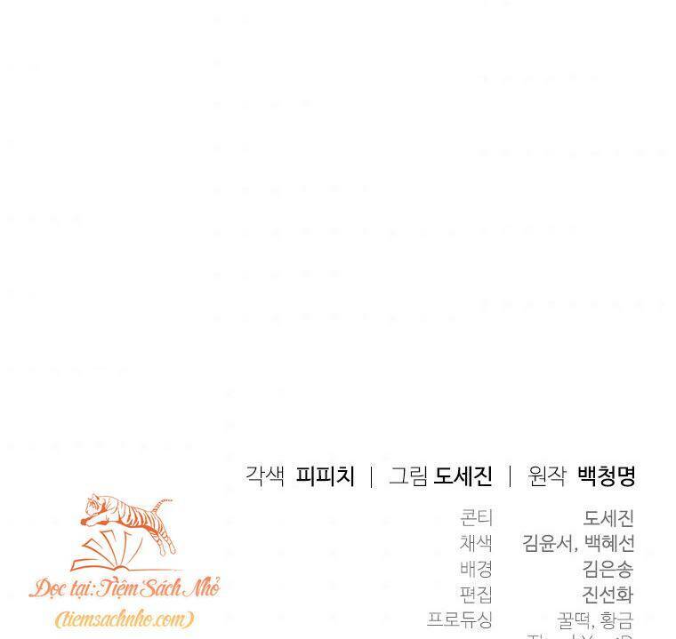 Công Chúa Bị Bỏ Rơi Chapter 14 - Trang 2