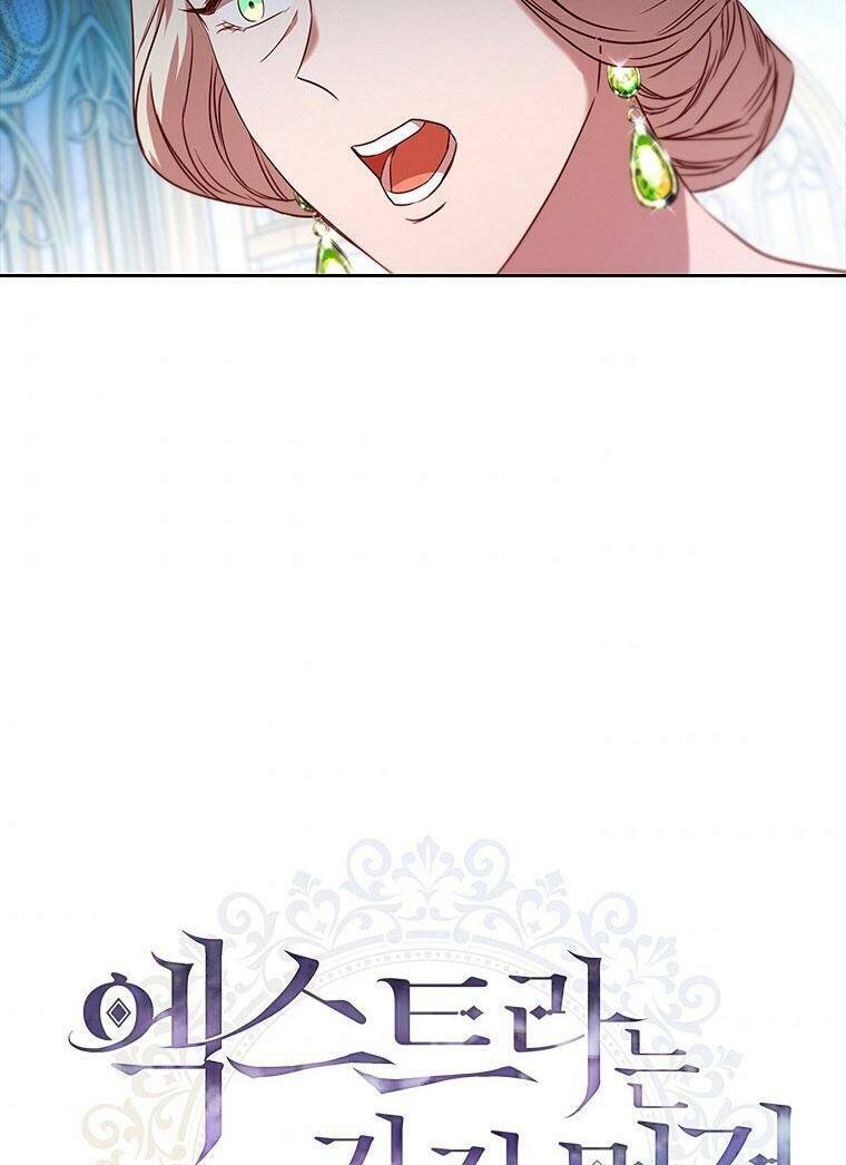 Công Chúa Bị Bỏ Rơi Chapter 15 - Trang 2