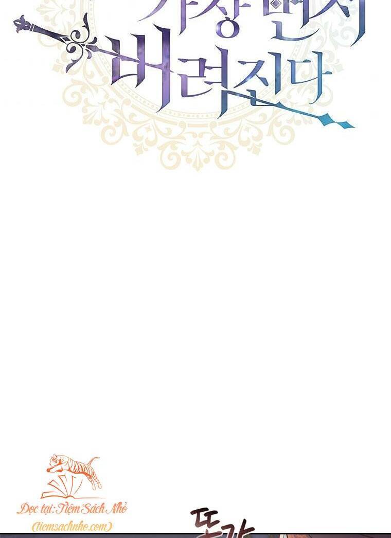 Công Chúa Bị Bỏ Rơi Chapter 15 - Trang 2