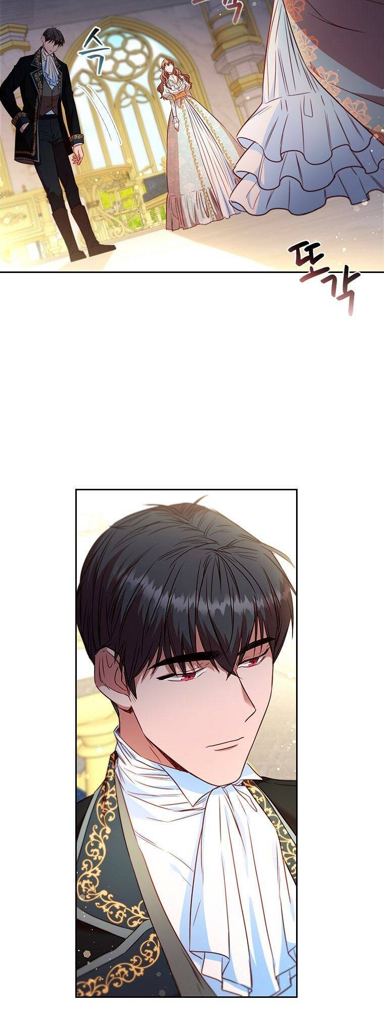 Công Chúa Bị Bỏ Rơi Chapter 15 - Trang 2