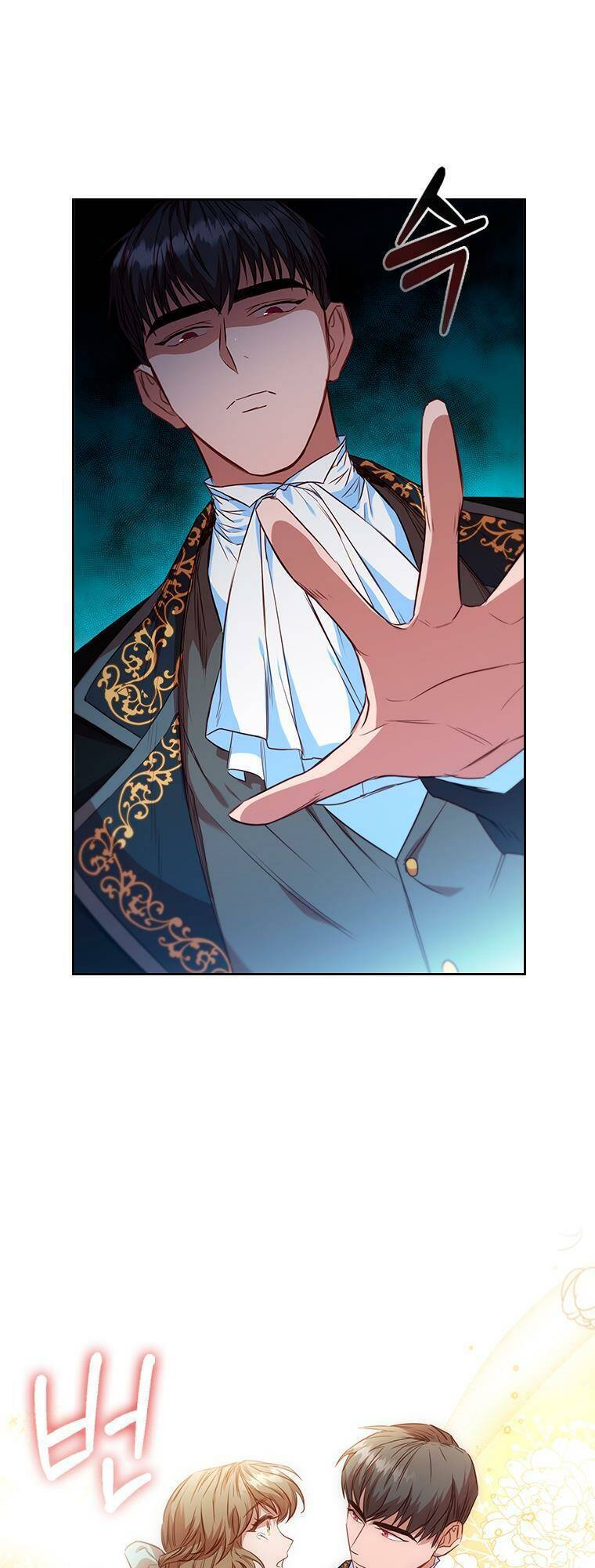 Công Chúa Bị Bỏ Rơi Chapter 16 - Trang 2