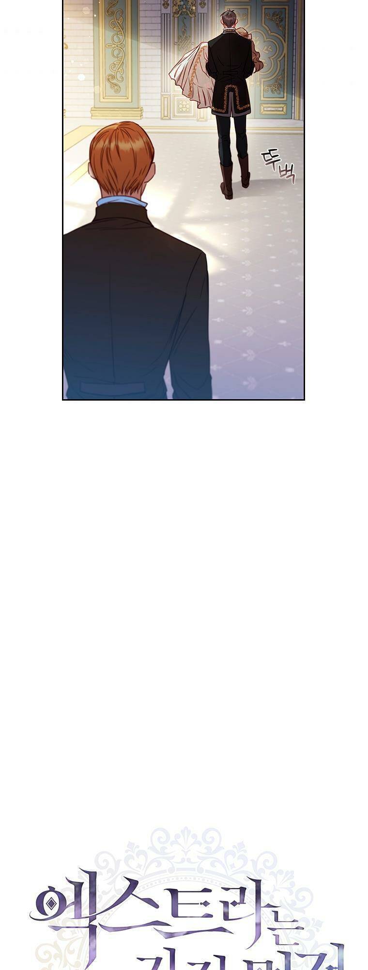 Công Chúa Bị Bỏ Rơi Chapter 16 - Trang 2