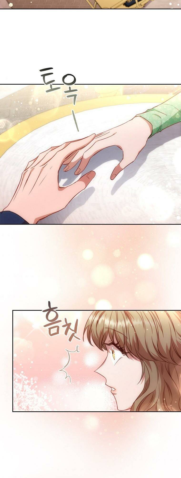 Công Chúa Bị Bỏ Rơi Chapter 18 - Trang 2